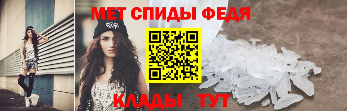 Кингисепп  Amphetamine 98%  АМФ  Вход с VPN  АМФЕТАМИН 