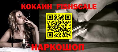 герыч Краснокаменск