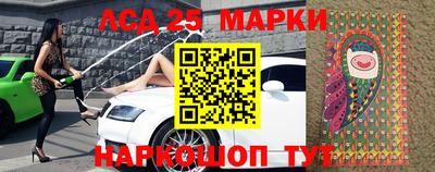 ALPHA PVP Краснодар