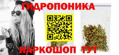 ALPHA PVP Краснодар