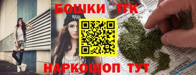 ALPHA PVP Краснодар