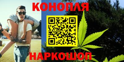 ALPHA PVP Краснодар
