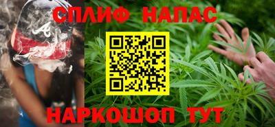 ALPHA PVP Краснодар