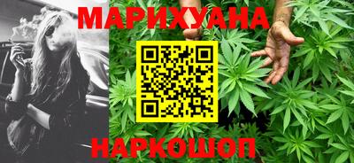 герыч Краснокаменск