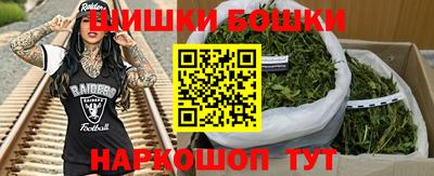 ALPHA PVP Краснодар