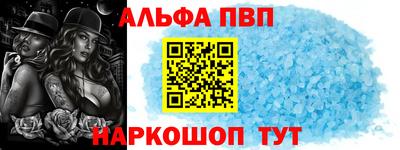 прущие крисы Краснознаменск