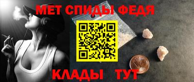 прущие крисы Краснознаменск