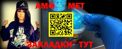 ALPHA PVP Краснодар