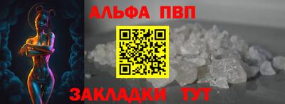 герыч Краснокаменск