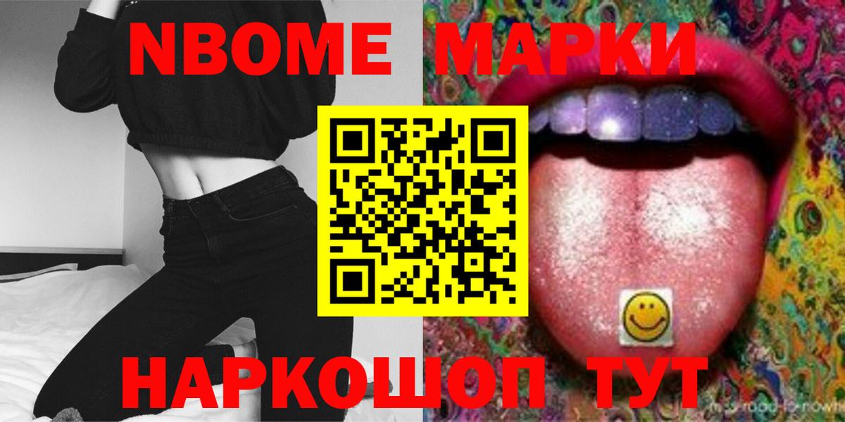 ЛСД экстази  Лсд 25 экстази кислота  Вход с VPN  Кингисепп 
