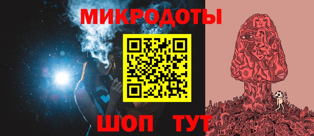 Кингисепп  Галлюциногенные грибы прущие грибы  Вход с VPN  Галлюциногенные грибы Psilocybine cubensis 